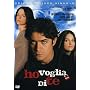 I Desire You, I Want You ( Ho voglia di te ) [ NON-USA FORMAT, PAL, Reg.2 Import - Italy ]