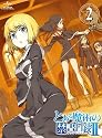 とある魔術の禁書目録Ⅱ 第2巻 〈初回限定版〉 [Blu-ray]