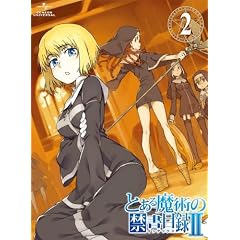 �Ƃ��閂�p�̋֏��ژ^II ��2�� �q�������Łr [Blu-ray]