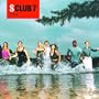 S-Club
