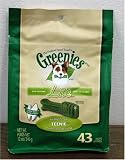 ニュー グリニーズ ライトティーニー 43本入 340g greenies