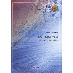 バンドピース1098 NO,Thank You! by放課後ティータイム