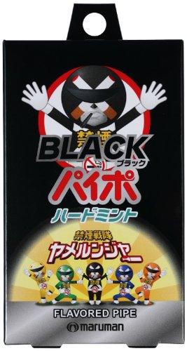 ブラックパイポハードミント 3本*10箱