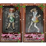 ラブライブ！コンプリートフィギュア ～花陽＆凛～ 全2種セット