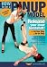 How to be a Pinup Model - Release your Inner Bombshell!