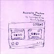 The First Two Albums By