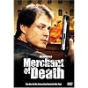 Merchant of Death