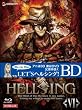 HELLSING OVA VI Blu-ray �q�������Łr