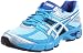 [アシックス] asics GEL-SAROMA 2
