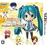 初音ミク and Future Stars Project mirai (通常版)
