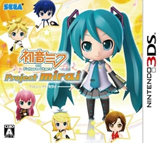 初音ミク and Future Stars Project mirai (通常版) 特典 ミニトートバッグ ミライ ノ トート付き