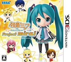 �鲻�ߥ� and Future Stars Project mirai (�̾���) ��ŵ �ߥ˥ȡ��ȥХå� �ߥ饤 �� �ȡ����դ�
