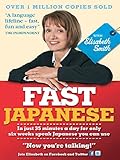 Fast Japanese