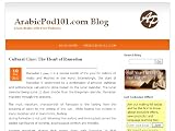 Learn Arabic - ArabicPod101.com