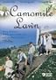 The Camomile Lawn