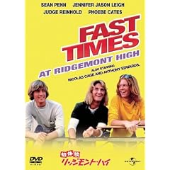 ���̌����b�W�����g�E�n�C �y�U�E�x�X�g�E���C�u�����[1500�~:2009��1�e�z [DVD]