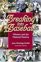 Breaking Into Baseball