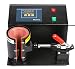 Mug Press Machine Fully Digital Heat Press Machine B By Francier