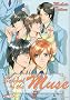 School of the muse, Tome 3 :