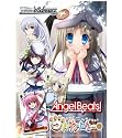 ヴァイスシュヴァルツ ブースターパック Angel Beats! & クドわふたー BOX