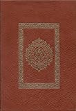 The Red Badge of Courage (The 100 Greatest Books Ever Written)