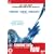 Touching The Void [DVD] [2003]