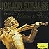 Johann Strauss: The Best of Vienna