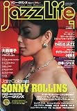 jazz Life (ジャズライフ) 2010年 09月号 [雑誌]-