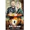 New Doctor Who Books
