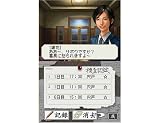 �w��b�Y�� �������������e�����������I�x���g�債�Č���