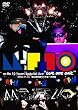 m-flo 10 Years Special Live "we are one" [DVD]