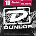 Dunlop Nickel Plated Steel Electric Guitar Strings Medium