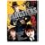 Warner Gangsters Collection, Vol. 2 (Bullets or Ballots / City for Conquest / Each Dawn I Die / G Men / San Quentin / A Slight Case of Murder)