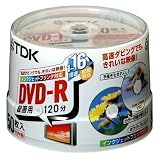 TDK 録画用 16倍速 DVD-R 日本製 4.7GB ホワイトプリンタブル 50枚スピンドル DVD-R120PWX50PT