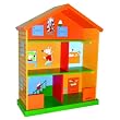 Maisy Wooden Dollhouse Bookcase