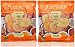 Ratnam Handmade Fasting Farali & Nachni Khakhra - 200 grams (Pack of 2) RS.75.00