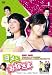 �����Ƃ��ł��܁@�c�u�c�|�a�n�w1�i5���g�j&nbsp;[DVD]