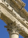 IMAGE OF Carved Capital and Lintels of Limestone, Roman Ruins, Palmyra, Unesco World Heritage Site, Syria Photographic Poster Print by Tony Waltham, 24x32