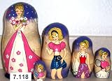 Russian Nesting Doll Barbie 5 Pc / 7 in #7.118