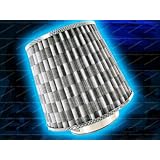 2001-2008 Chrysler PT Cruiser Air Intake 2005 2006 2007 by BlingLights
