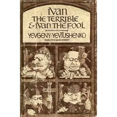 Ivan the Terrible and Ivan the Fool