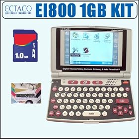 Ectaco EI800 Partner English Italian Talking Dictionary Audio Phrasebook Ectaco Electronic... by Ectaco