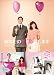 ���Ȃ��̏����T���܂��@�v���~�A���� [DVD]
