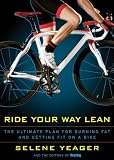 Ride Your Way Lean