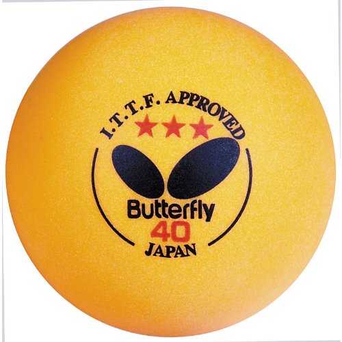 Orange Butterfly 12 Pack ITTF Table Tennis Balls