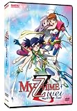 My Otome Zwei dvd cover art
