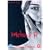 Melissa P [DVD]