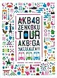 AKB48&nbsp;AKB������ė���!&nbsp;!&nbsp;&nbsp;�X�y�V����BOX&nbsp;[DVD]