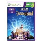 Kinect:ディズニーランド・アドベンチャーズ