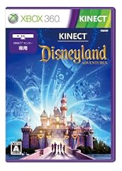 [Xbox360] Kinect:�ǥ����ˡ����ɡ����ɥ٥���㡼��ͽ����ŵ�֥������塼�� ������󥿥� �����ɡ��դ�